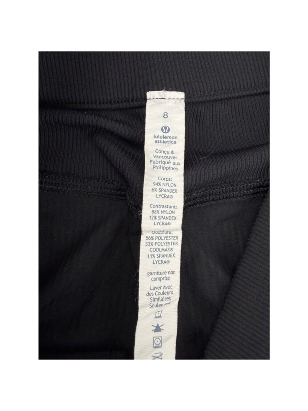 Lululemon Cropped Studio Black - Picture 6 of 8